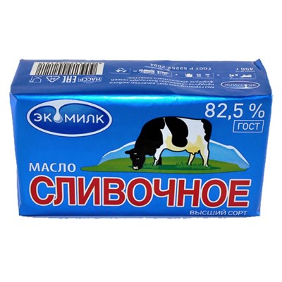 Масло сливочное 82,5% ЭКОМИЛК 450 г.