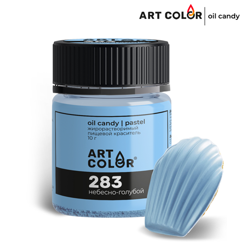 НЕБЕСНО-ГОЛУБОЙ жирорастворимый сухой краситель Art Color 10 г.