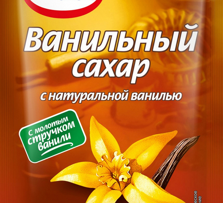 Ванильный сахар с натуральной ванилью, 15г