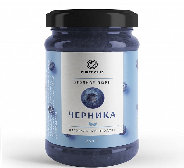ПЮРЕ ЧЕРНИКА 250 г. (РОССИЯ)